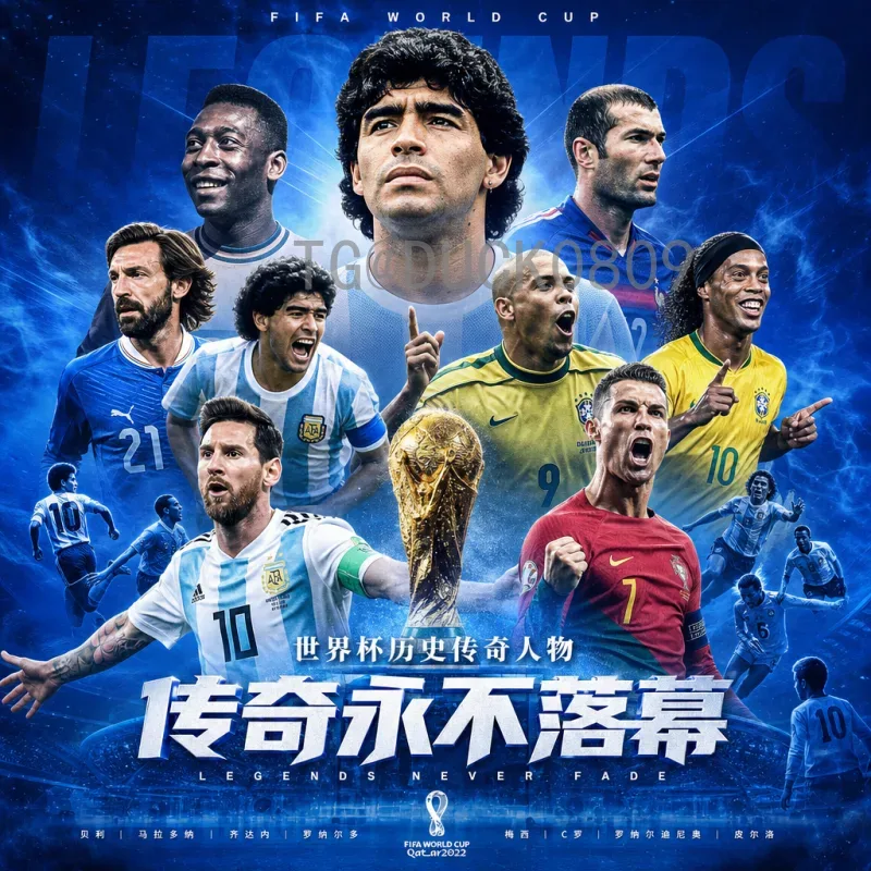 完整2026世界杯举办城市一览：美加墨三国联合承办的足球盛宴