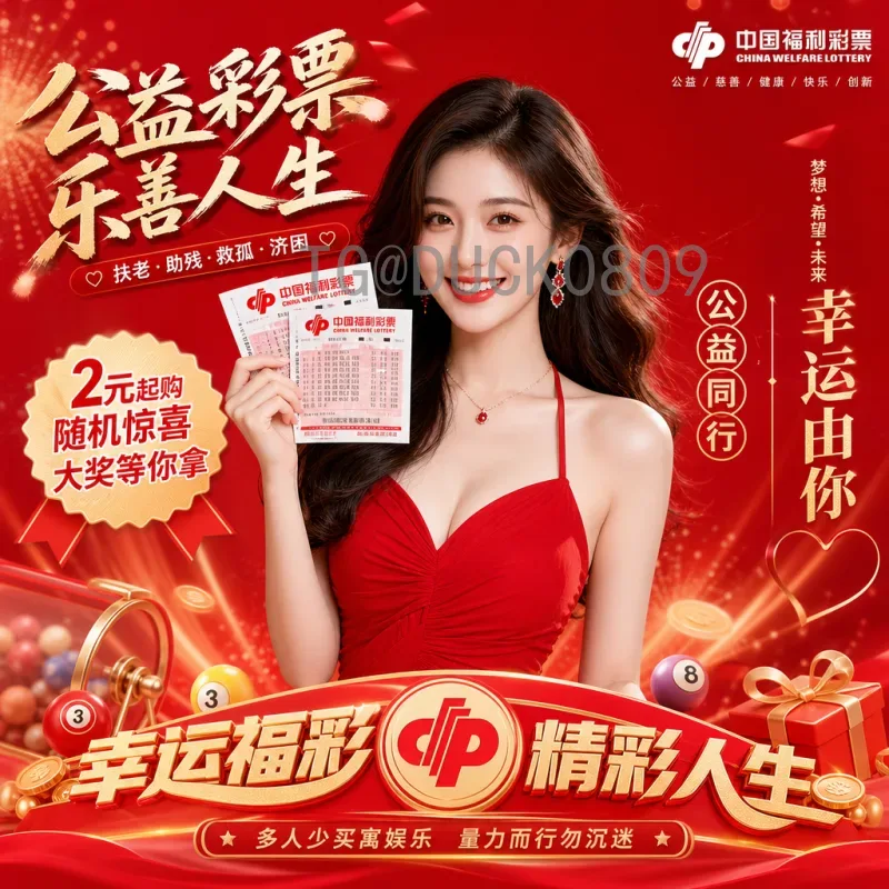 2026世界杯主办国家揭晓：美国、加拿大、墨西哥三国联合举办的历史性盛会