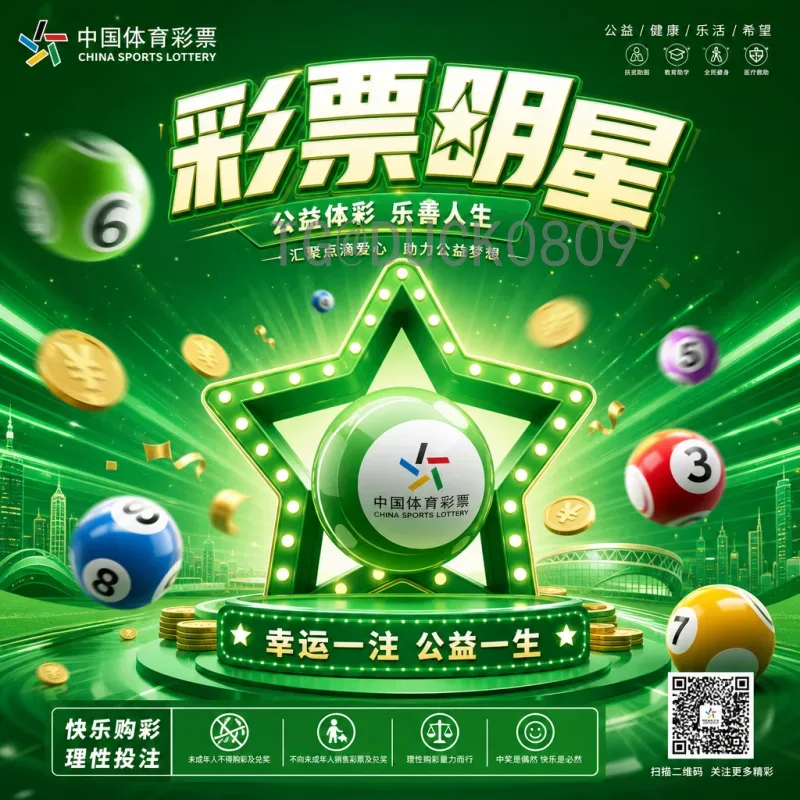 官方2026国际足联世界杯主办城市在哪里？全面解析北美三国联合承办详情