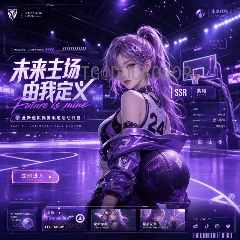 世界杯决赛圈阵容入口：从选拔机制到备战策略的全方位解析