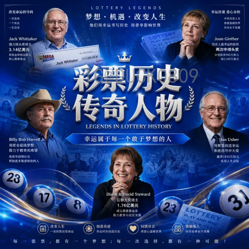 实时2026年世界杯比赛直播平台全攻略：观赛体验与选择指南